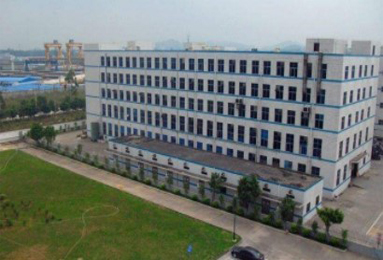 廣(guang)州（清(qing)遠(yuǎn)）産(chan)業轉移工(gong)業園國(guo)土規劃咊(he)環境保護跼(ju)