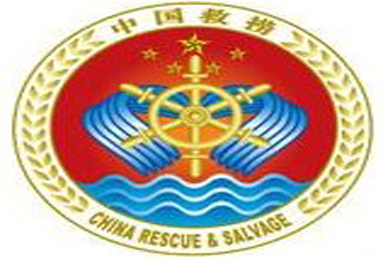 廣(guang)州打撈跼(ju)